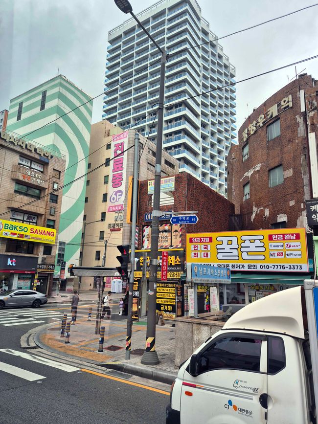 Centro de la ciudad de Busan