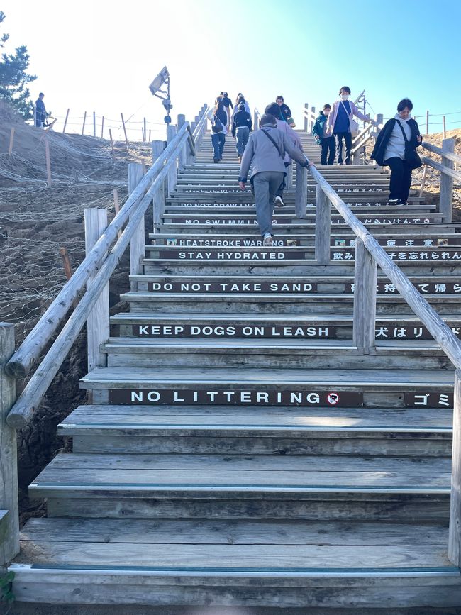 Mehr Verbote zur Erinnerung