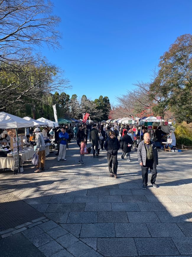 Jardin zen de Ginkaku