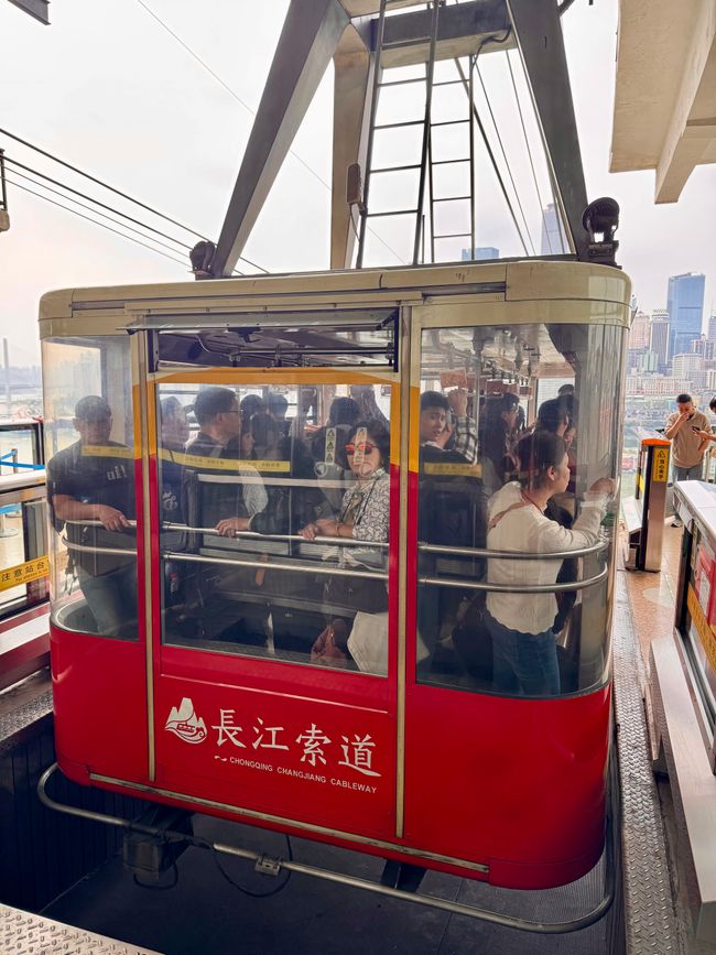 With the Bullet Trains 🚅
CHINA 🇨🇳 & JAPAN 🇯🇵 Discovering      
Part 3: Chongqing