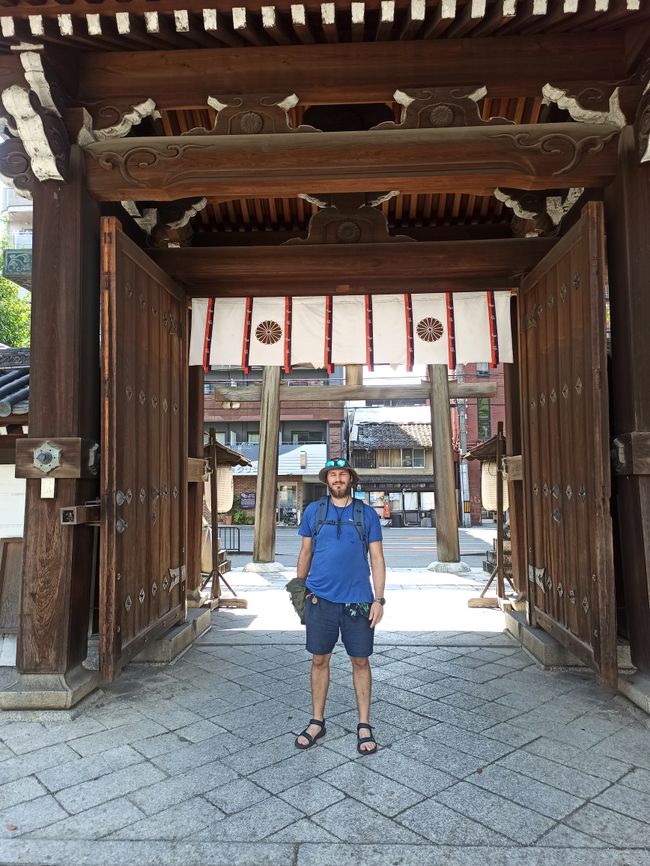 Kyoto la Première