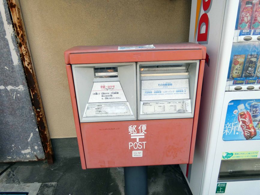 Japanischer Briefkasten