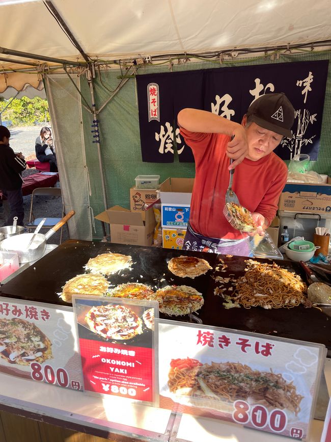 Okonomiyaki