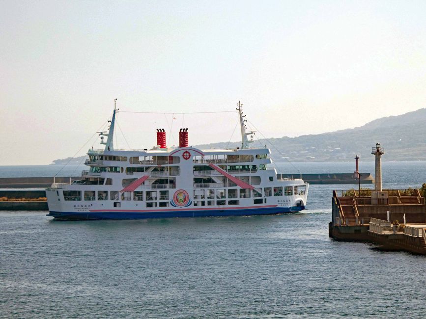 Kagoshima, 20 de marzo de 2026