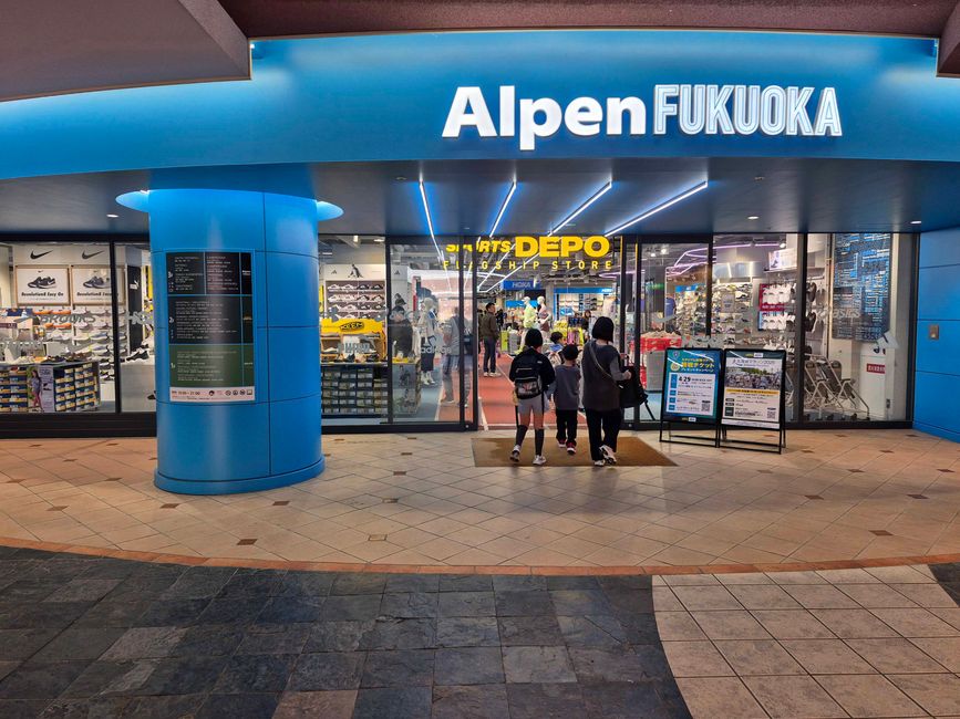 Fukuoka, 5 avril 2026