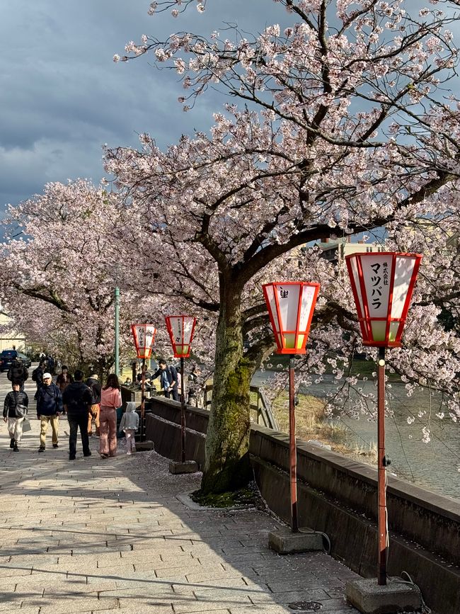 Part 8 Japan 🇯🇵 Kanazawa