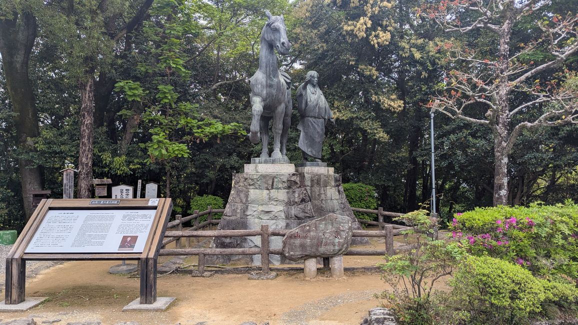 Kochi