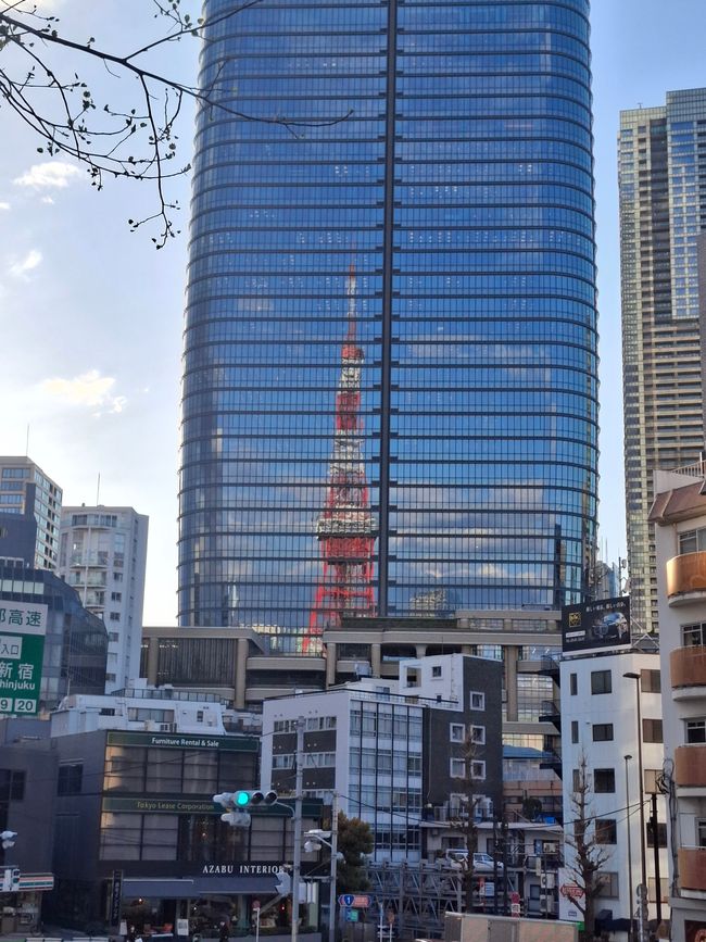 Tokyo Tower