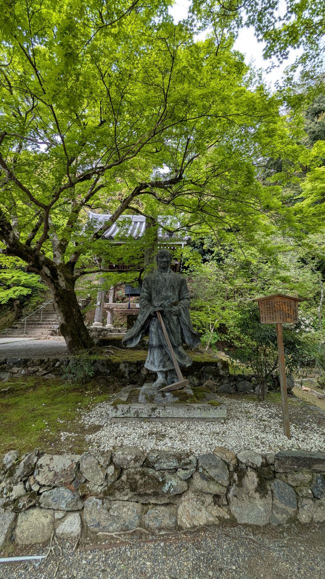 Osaka