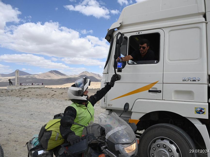 Pamir Highway 