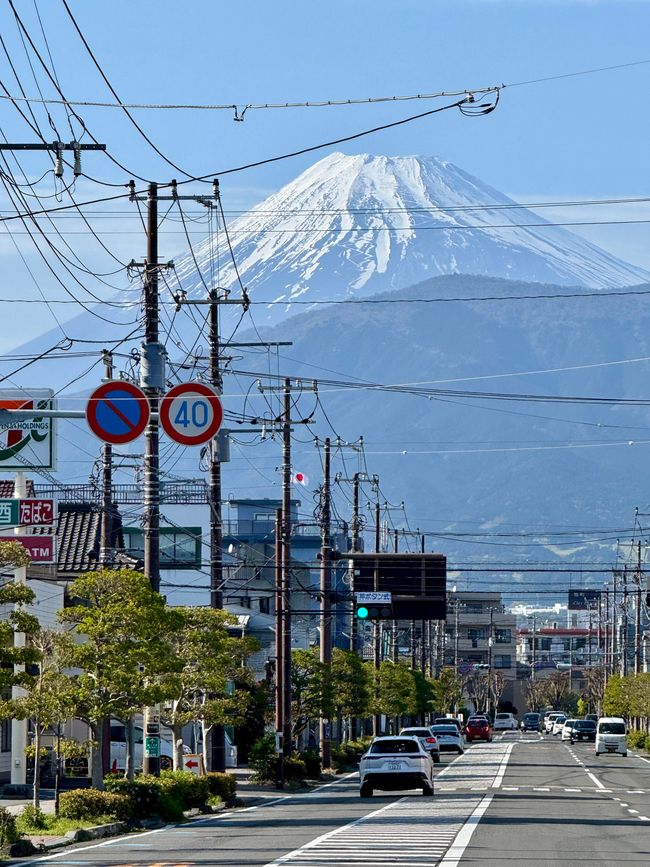 Part 10 - Final Part 
Japan 🇯🇵 Mishima, Departure and Conclusion