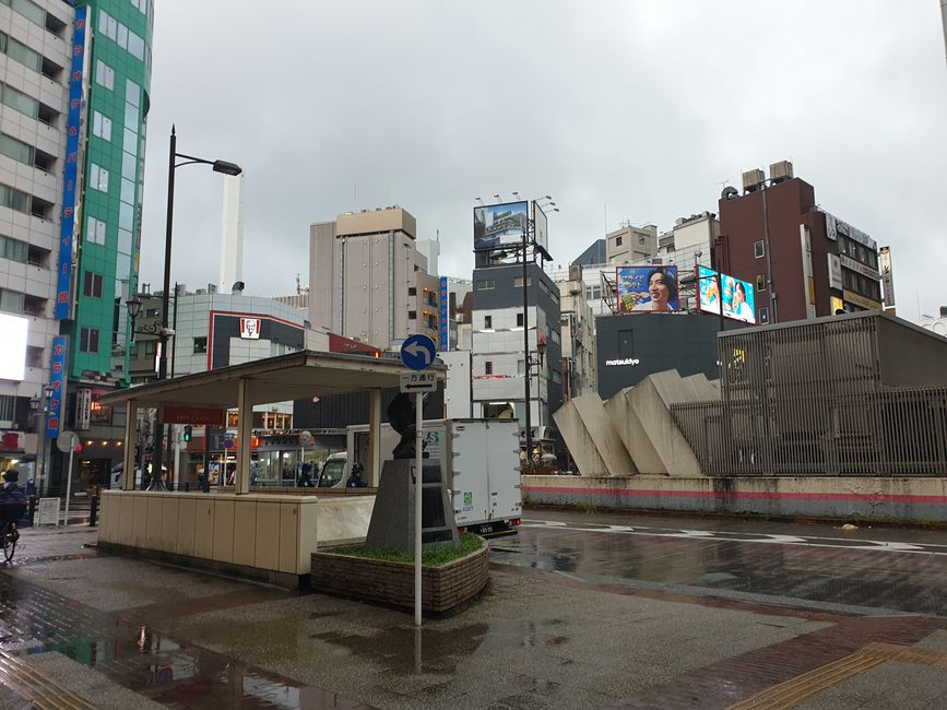 Etwas Regen in Ikebukuro