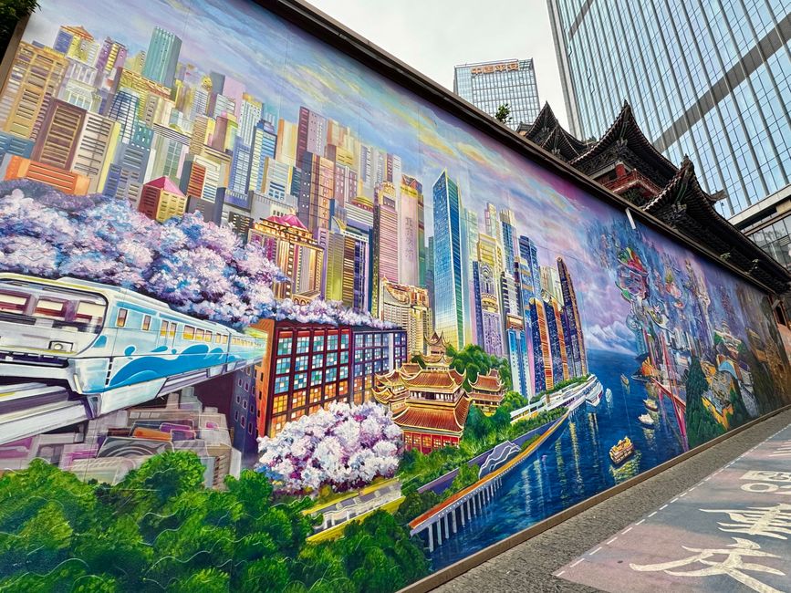 With the Bullet Trains 🚅
CHINA 🇨🇳 & JAPAN 🇯🇵 Discovering      
Part 3: Chongqing