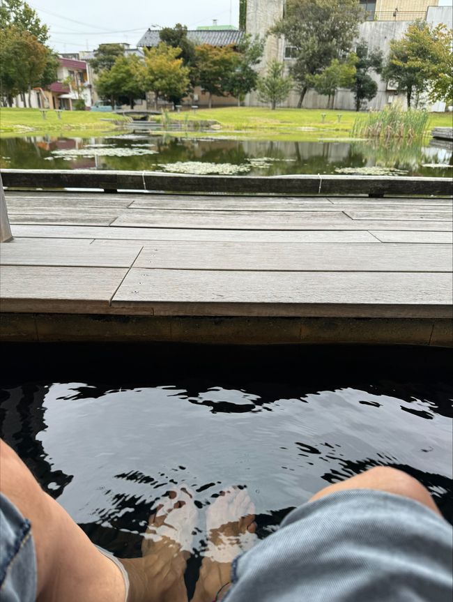 Footbath in the public park!