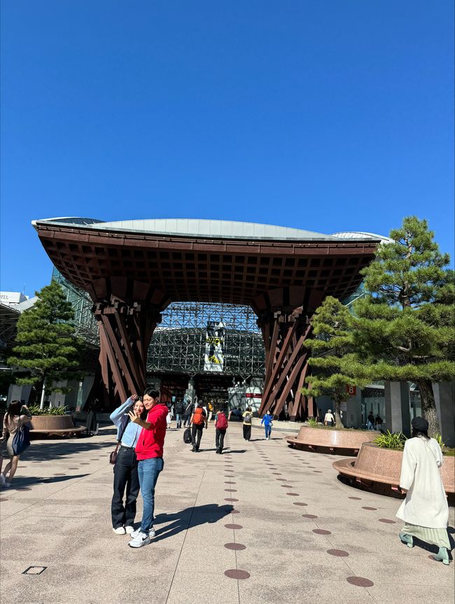 Kanazawa Station