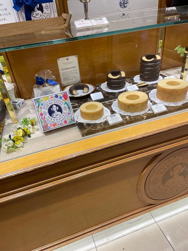 Baumkuchen