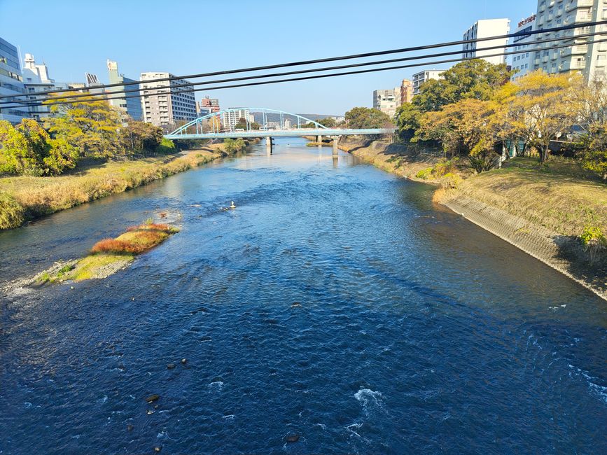 Lors de la promenade à Kumamoto