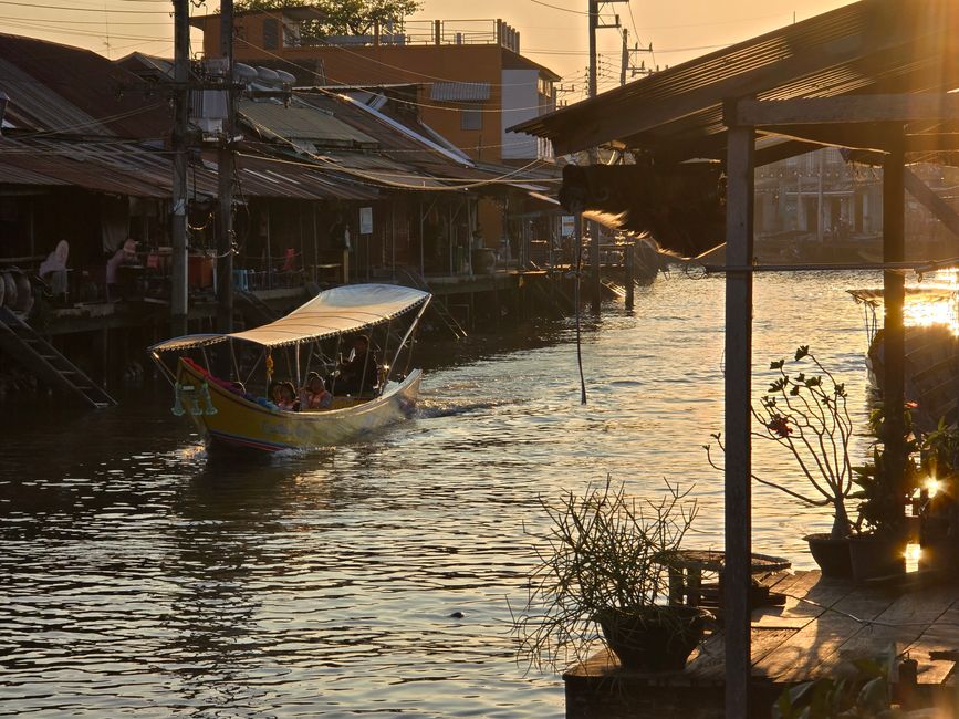 Amphawa!