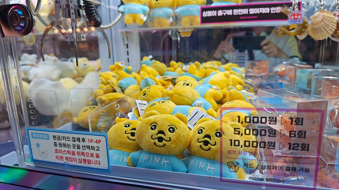 Die möchten da rausgeholt werden