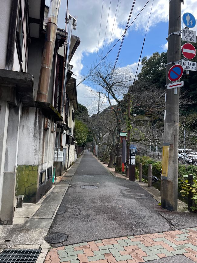 27. Capitolo: Ho trovato il mio villaggio giapponese: Kinosaki