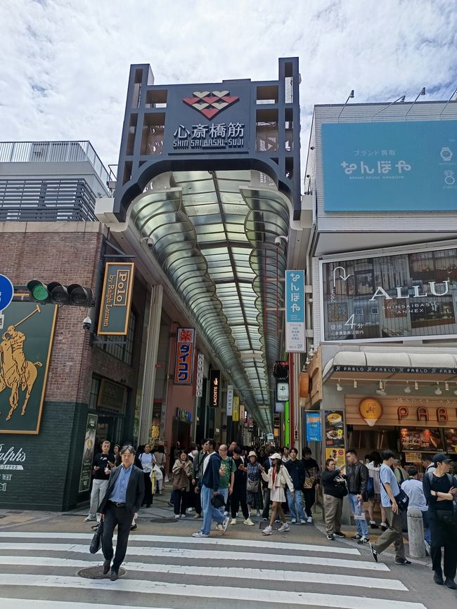 Osaka par soi-même