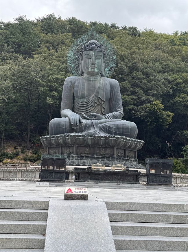 Sokcho - Seoroksan Nemzeti Park