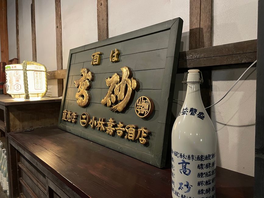 Birreria di sake