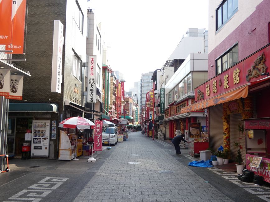 Strassenbild in Kōbe