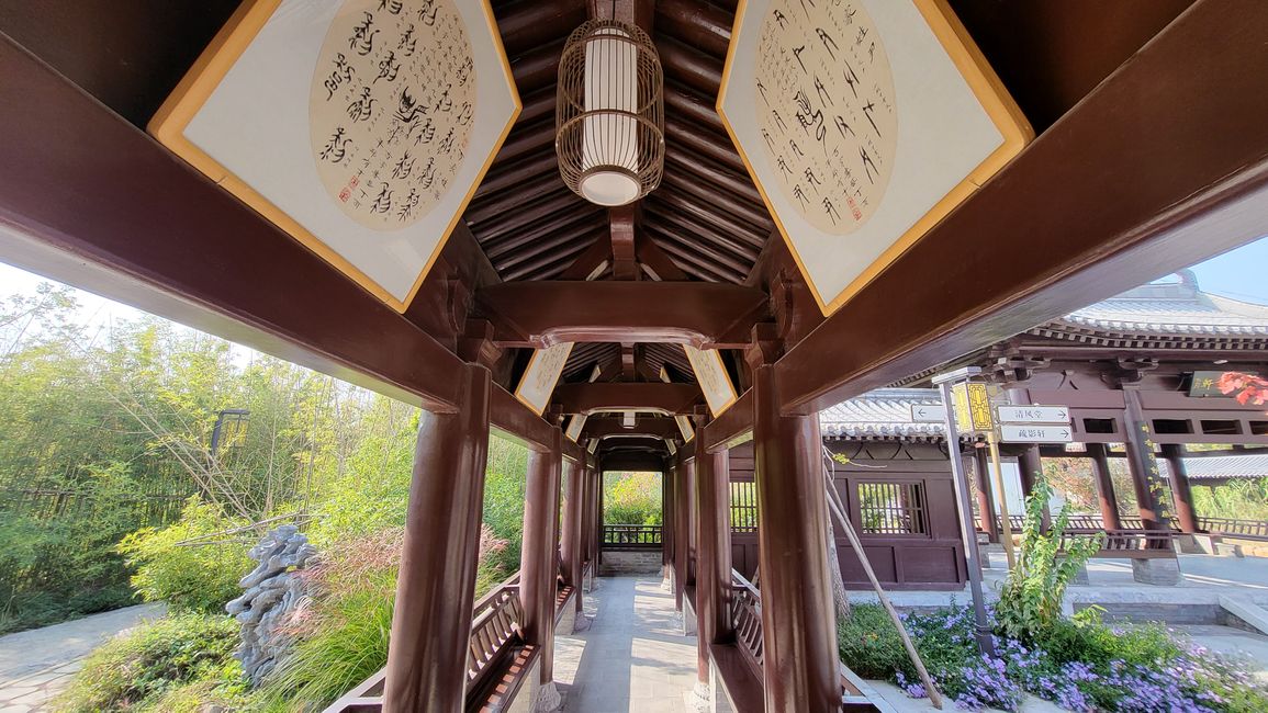 Exposición de Jardín Cangzhou