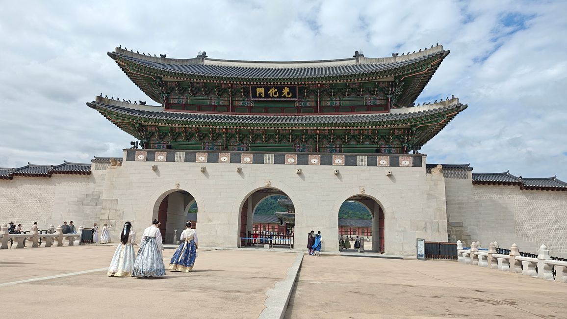 Gwanghwamun Gate
