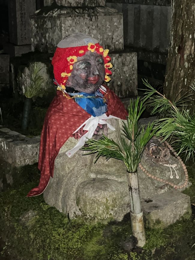 Koyasan