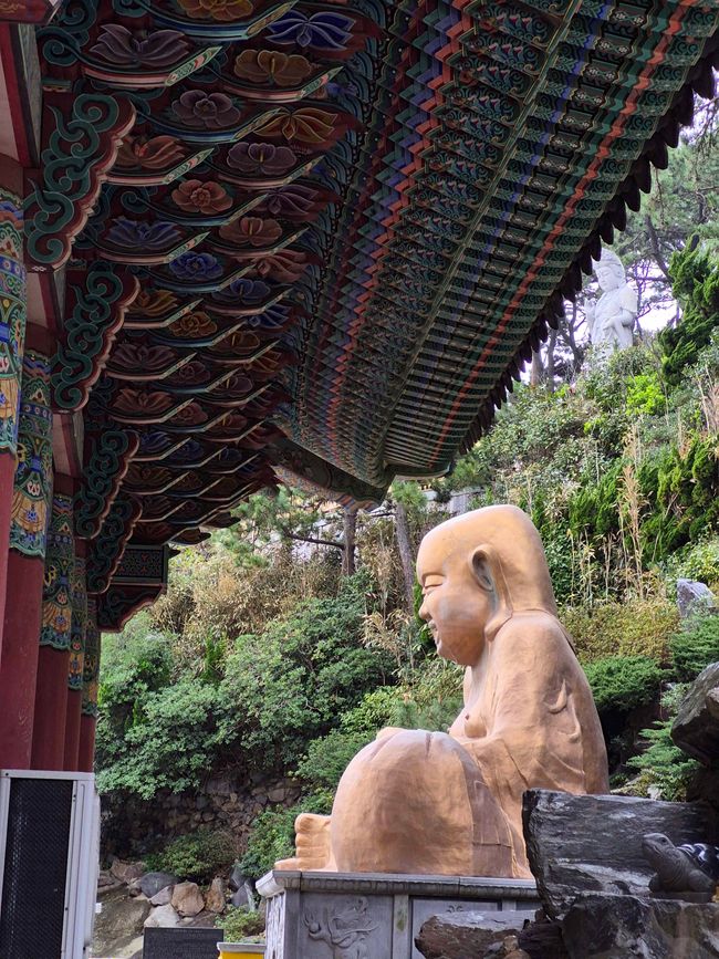 Templo Hae Dong Yong Gung