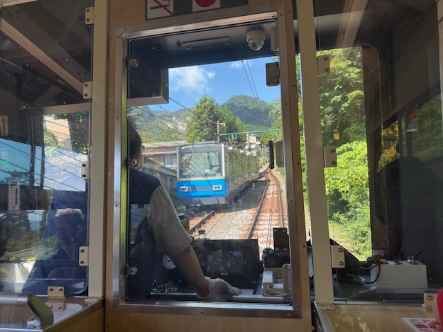 Hakone Super delizioso