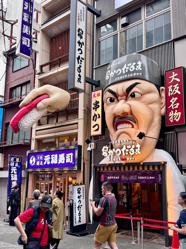 Part 9 Japan 🇯🇵 Osaka
