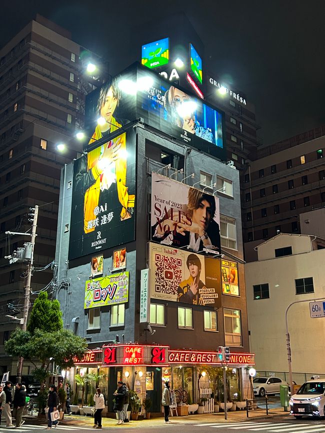 Osaka - Tag 11 