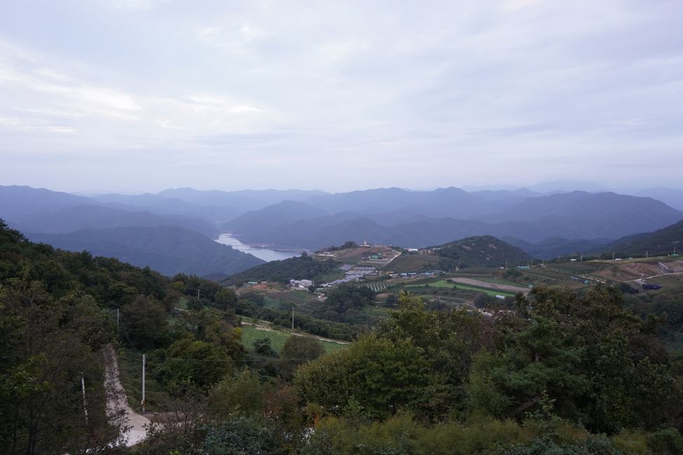 화산산성 하늘전망대