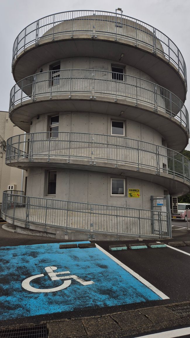 Wakayama Ostküste