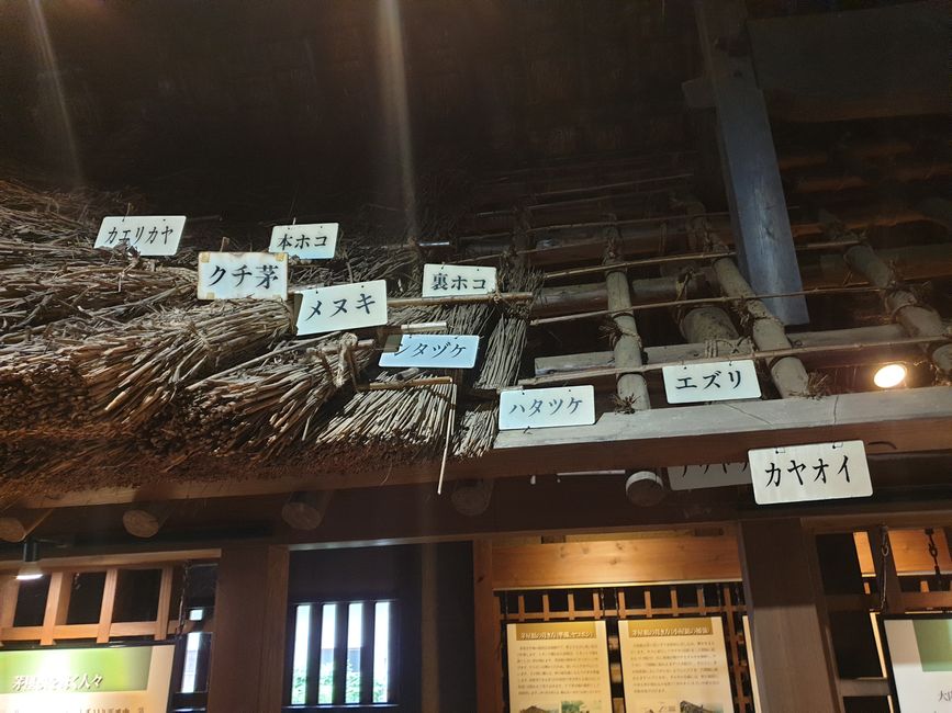 Ausstellungshaus in Ouchi-juku