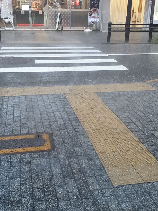 Ganz viel Regen in Ikebukuro