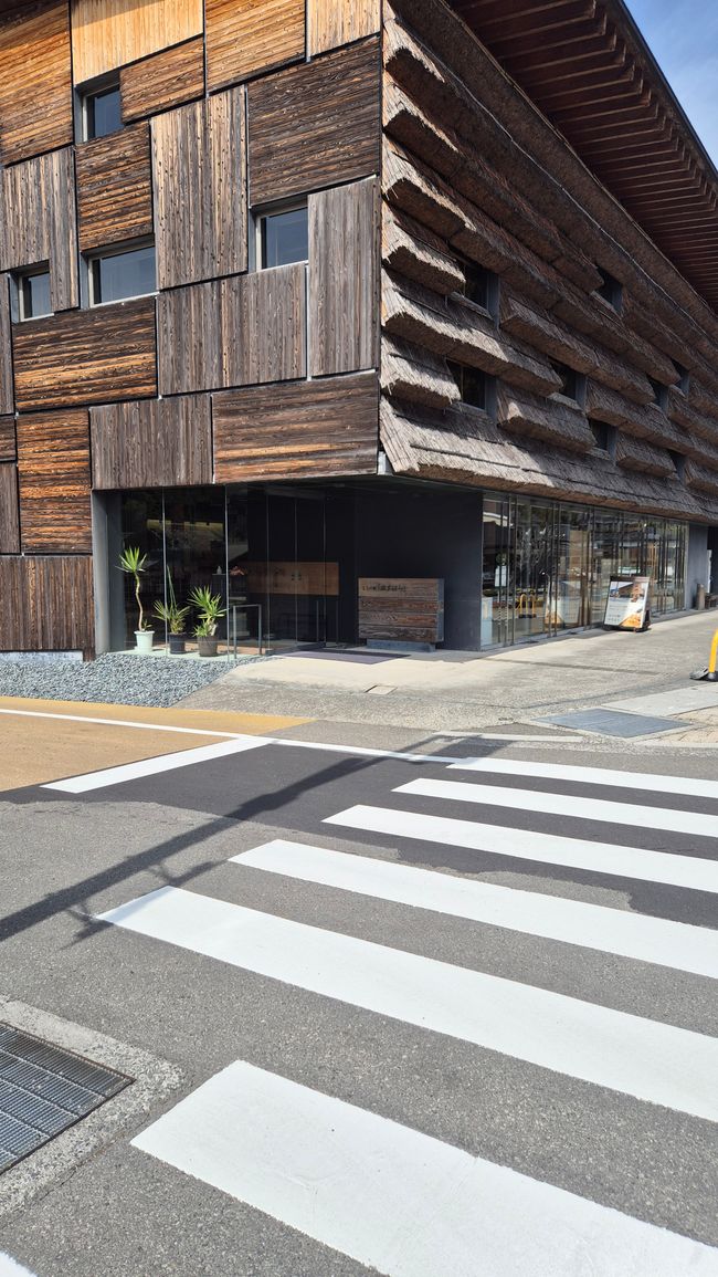 Mit dem Auto über shikoku (West Shikoku)