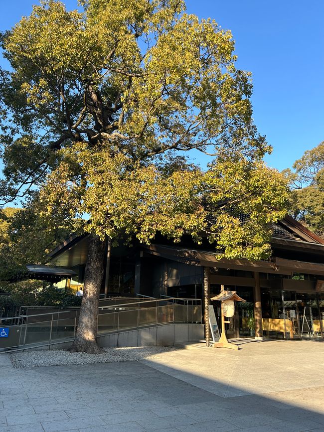 Tokyo - Day 2