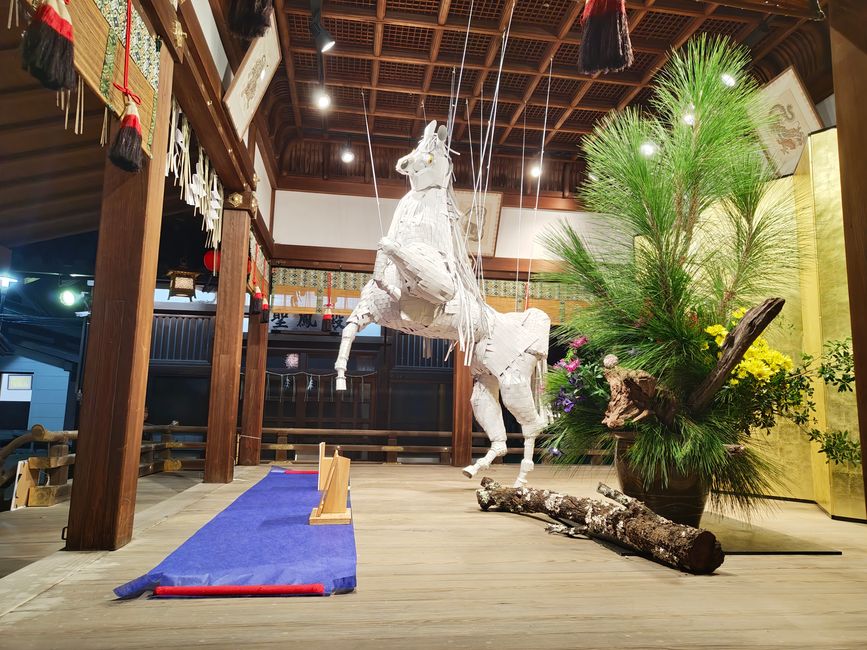Ein "Phönix" in Uji und Silvester in Kyoto