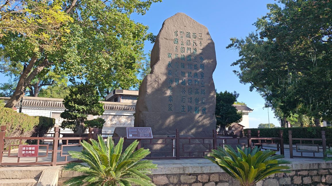 Qin Shihuangdi am Meer
