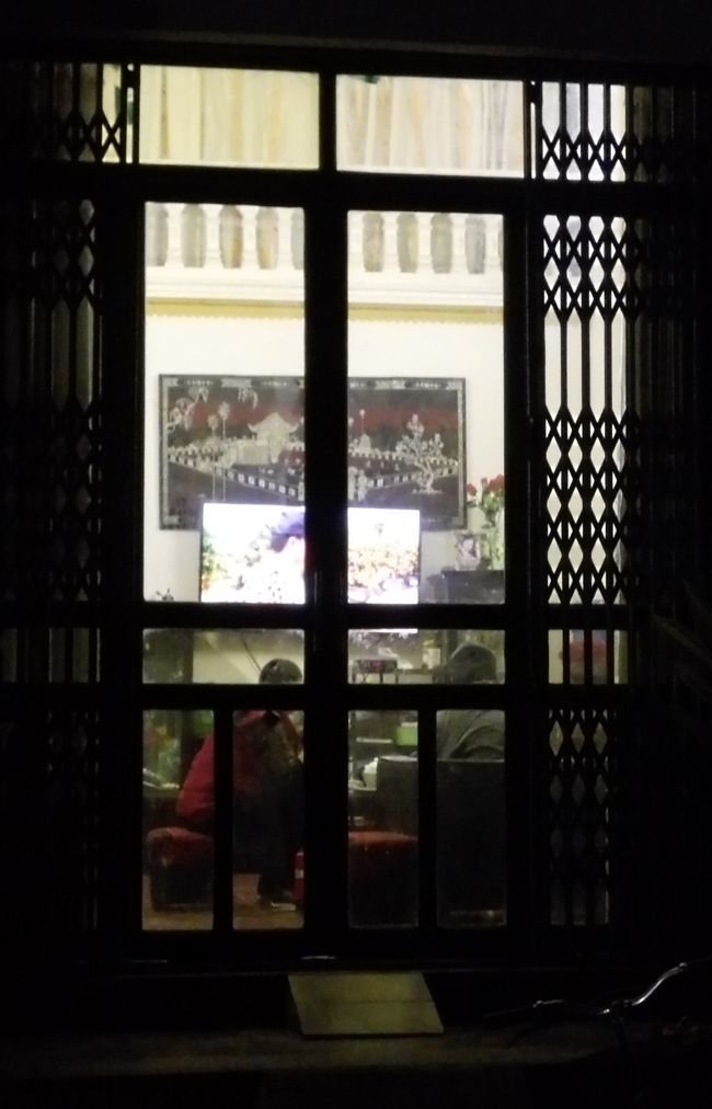Dîner 