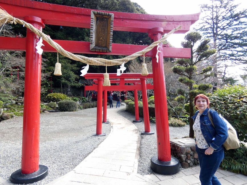 Hell No1 - Umi Jigoku