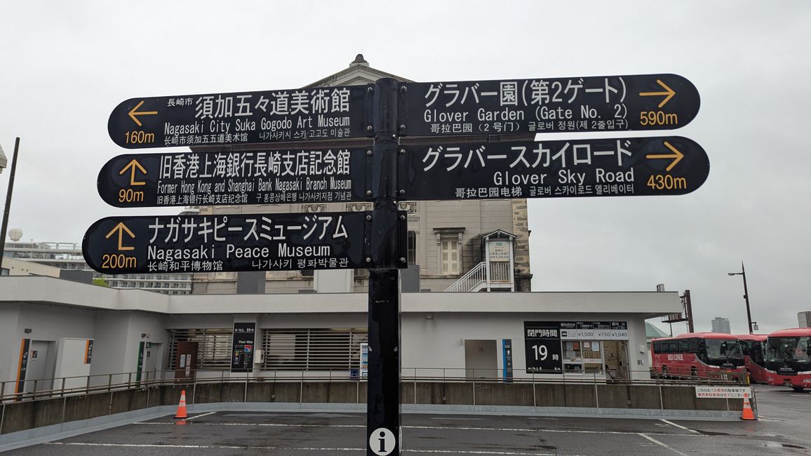 Desafortunadamente, nos despedimos 😢 de Japón, última parada Nagasaki