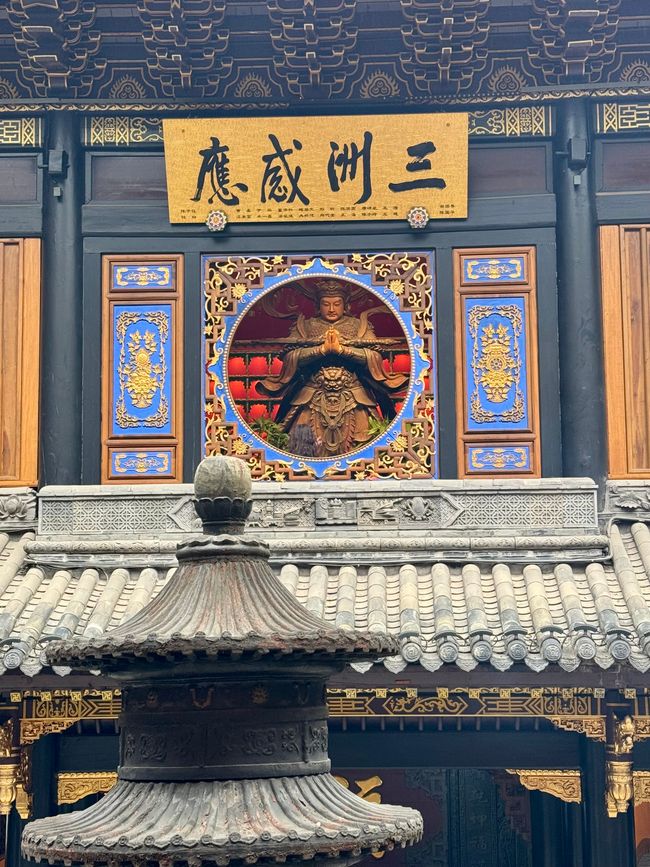 With the Bullet Trains 🚅
CHINA 🇨🇳 & JAPAN 🇯🇵 Discovering      
Part 3: Chongqing