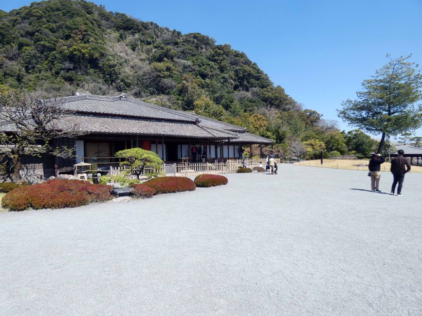 Senganen Garden (仙巌園)