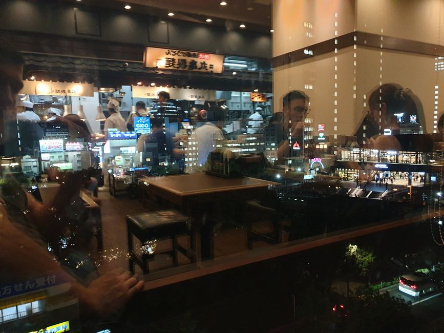 在这里由于反光什么都看不清