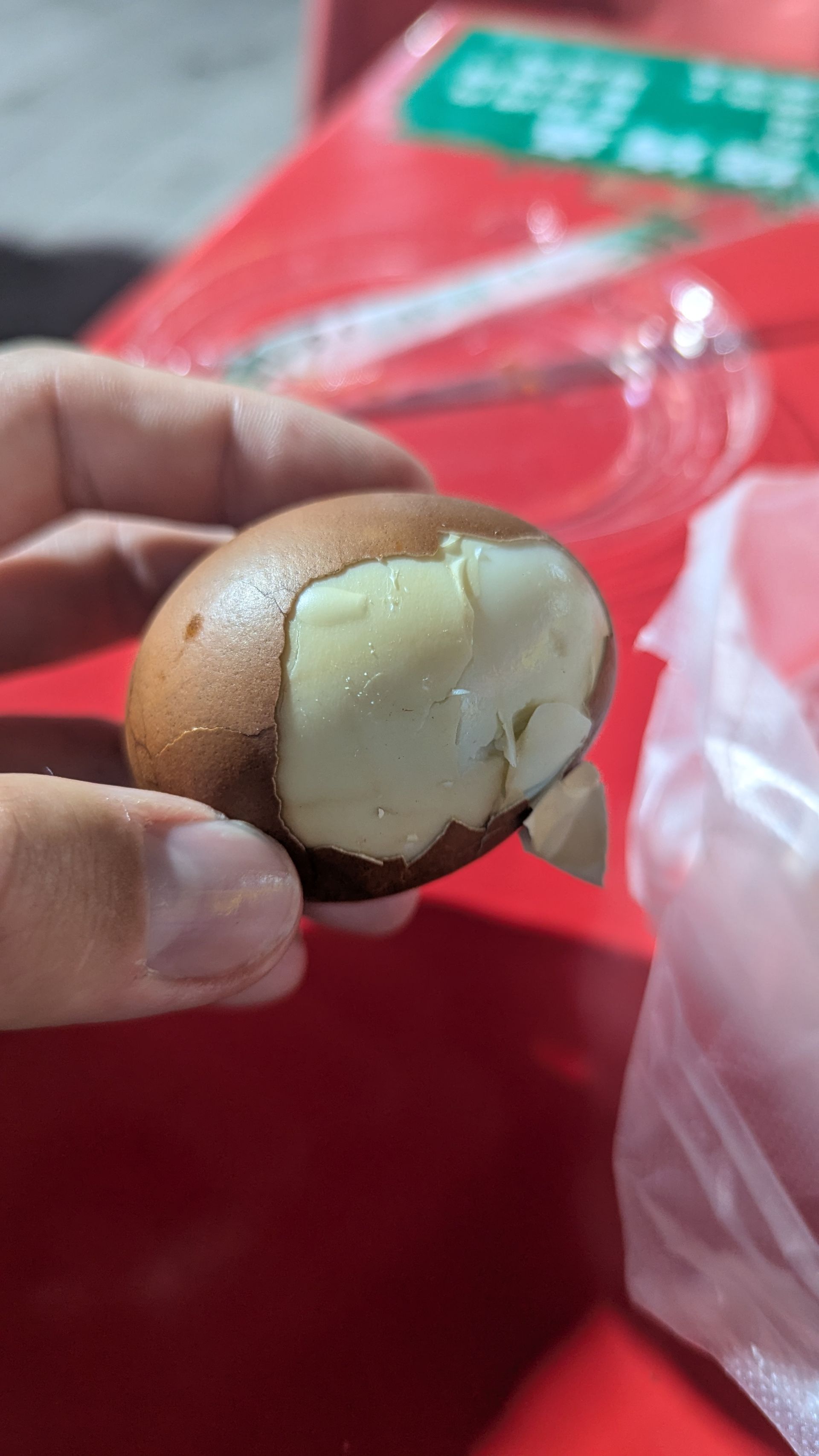 腌制蛋